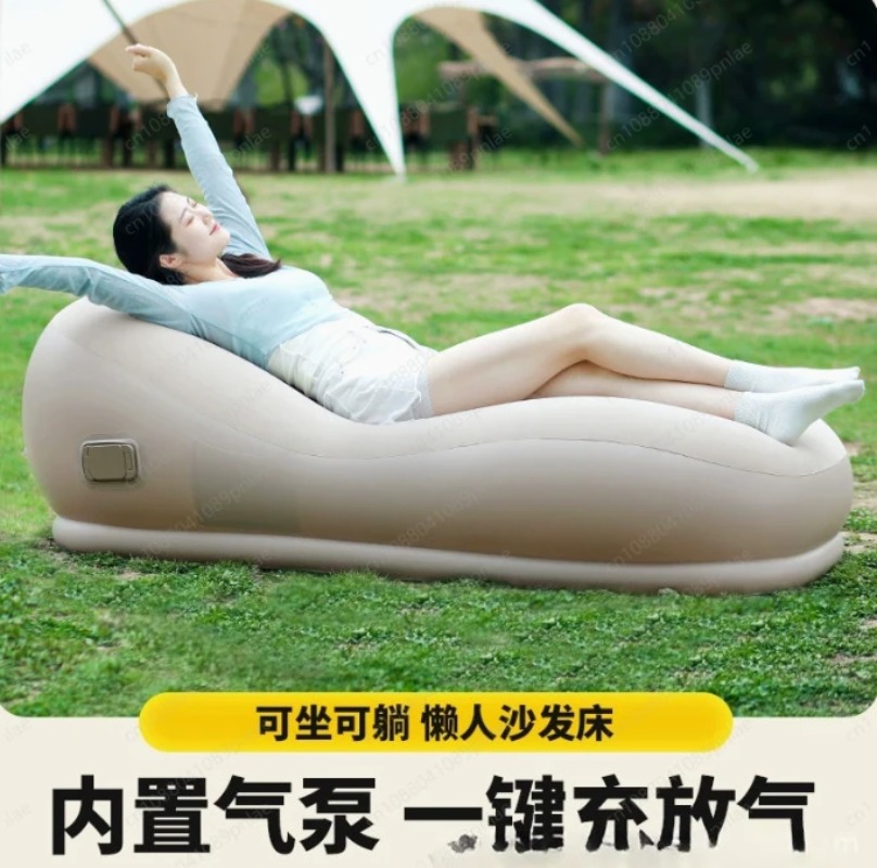 Camping Air Mattress Built In Pump - S-type Inflatable Sofa, Lazy Recliner Camping,