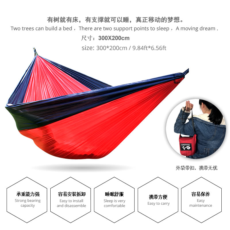 2026 New Portable Nylon Parach - đánh giá và giá Double Hammock Portable Parachute Nylon