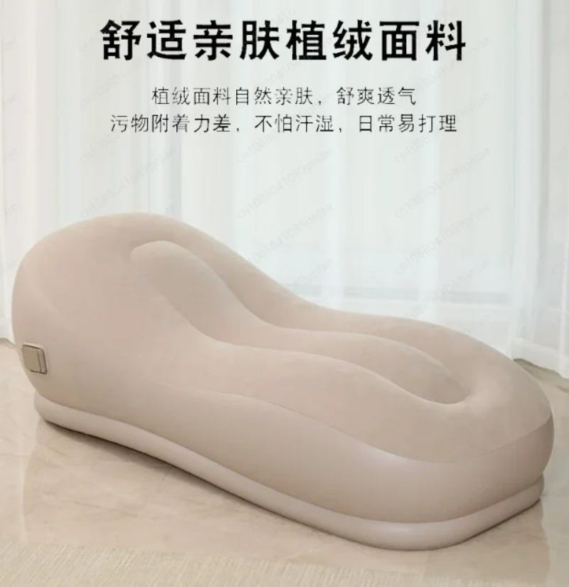 S-type Inflatable Sofa, Lazy R - đánh giá và giá Camping Air Mattress Built In Pump