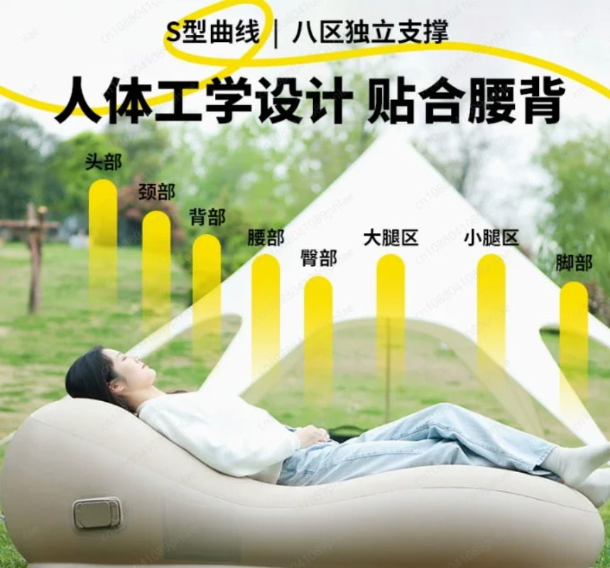 S-type Inflatable Sofa, Lazy R - đánh giá và giá Camping Air Mattress Built In Pump