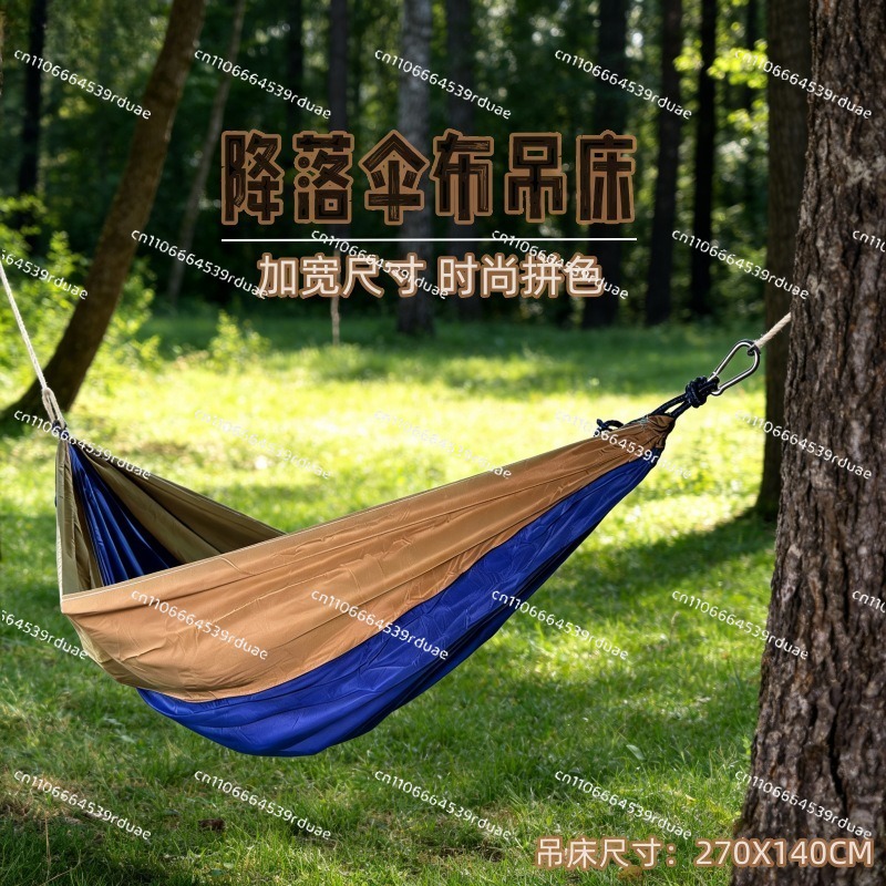 Nylon parachute cloth hammock  - đánh giá và giá Double Hammock Portable Parachute Nylon