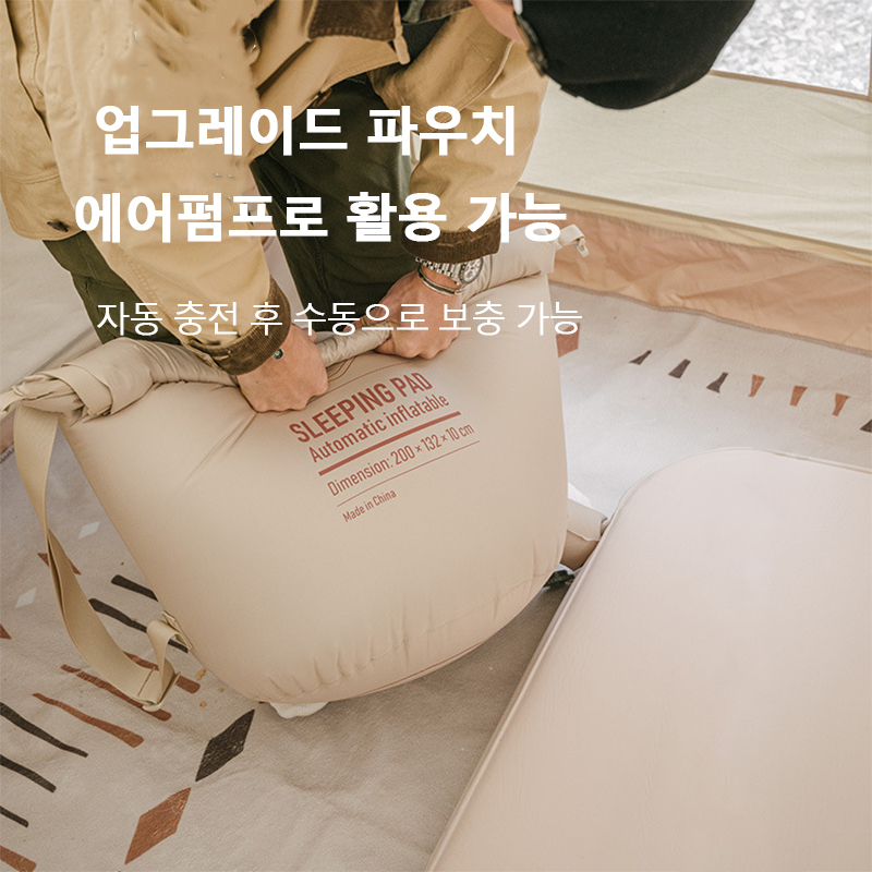 Naturehike 2025 Air Mattress 1 - đánh giá và giá Camping Air Mattress Built In Pump