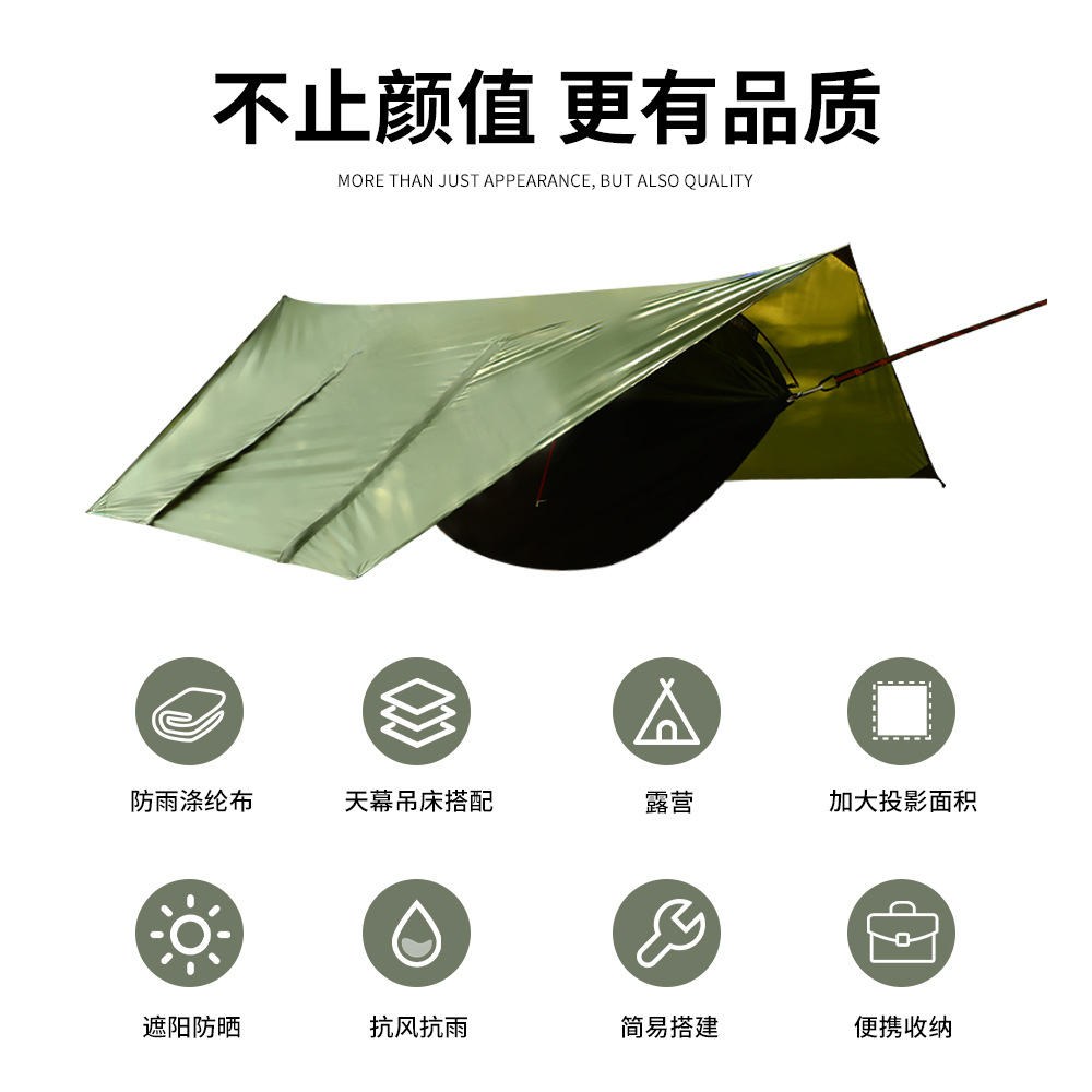 Outdoor Double Camping Hammock - đánh giá và giá Double Hammock Portable Parachute Nylon