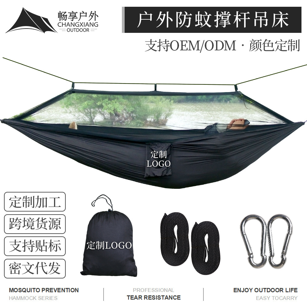 Double Camping Hammock with Mo - đánh giá và giá Double Hammock Portable Parachute Nylon